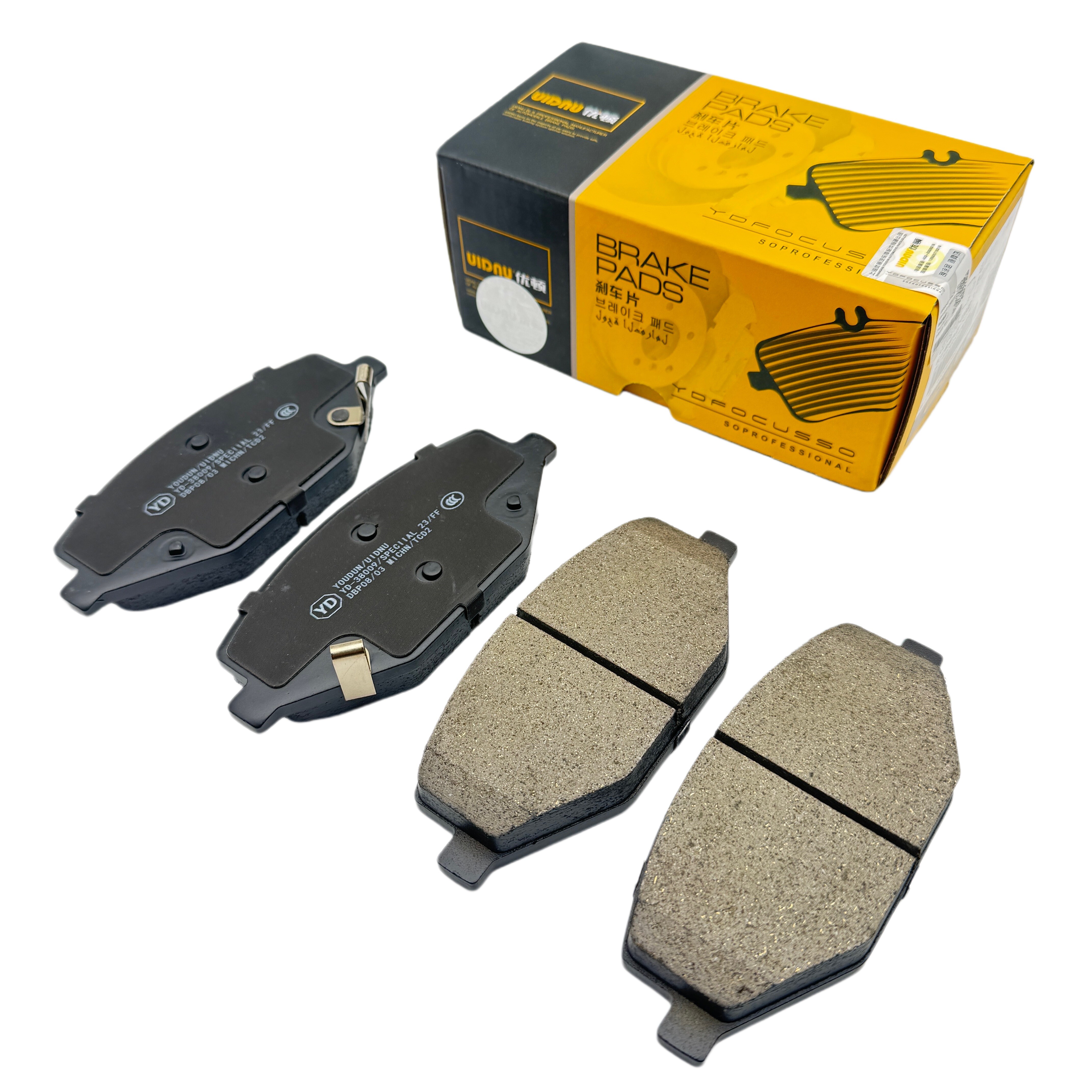 YD-38009 UIDNU 4048046400 for GEELY COOLRAY 2019- SX11 front Brake Pads 