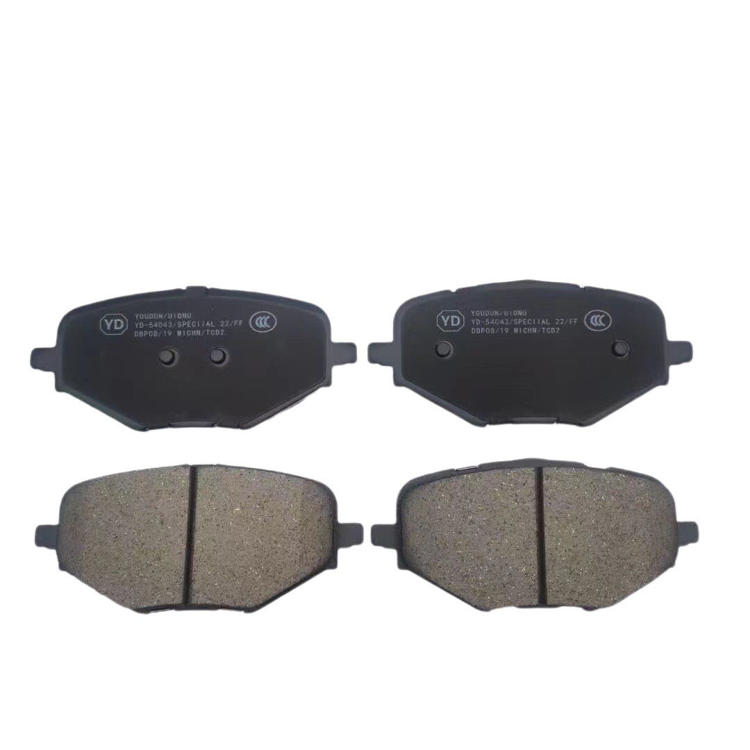 YD-54043 UIDNU CD569F260303-1600 for CHANGAN UNI-K 2021- rear brake pads 