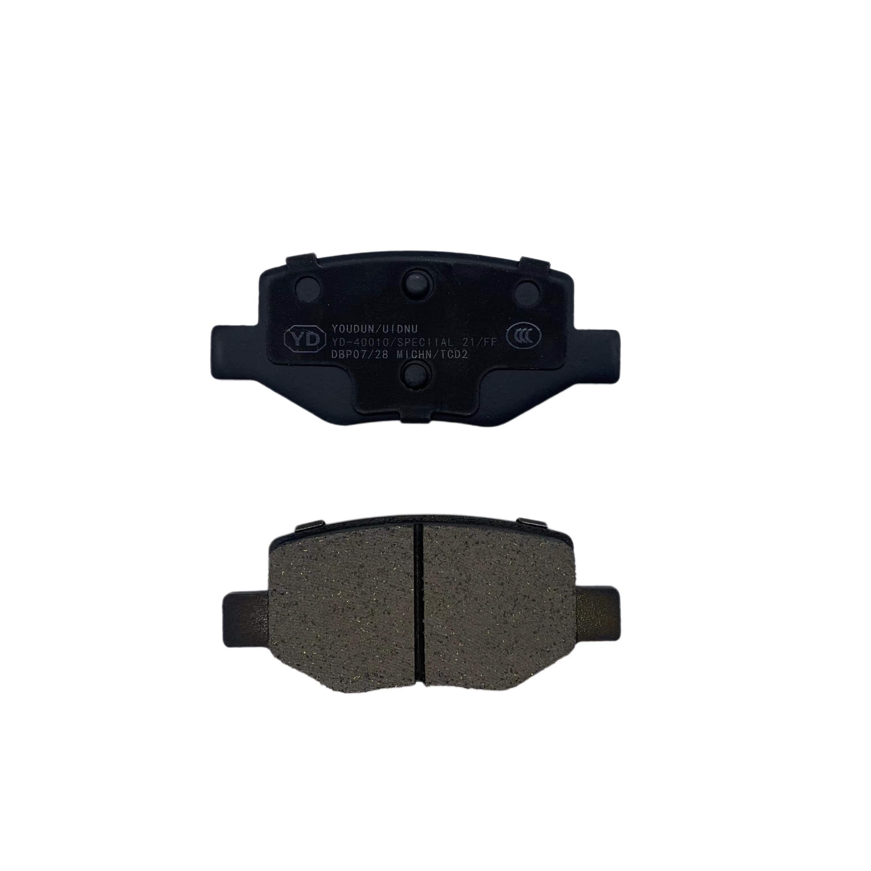 YD-40010 UIDNU 4050076500 for GEELY COOLRAY 2019- SX11 rear Brake Pads 
