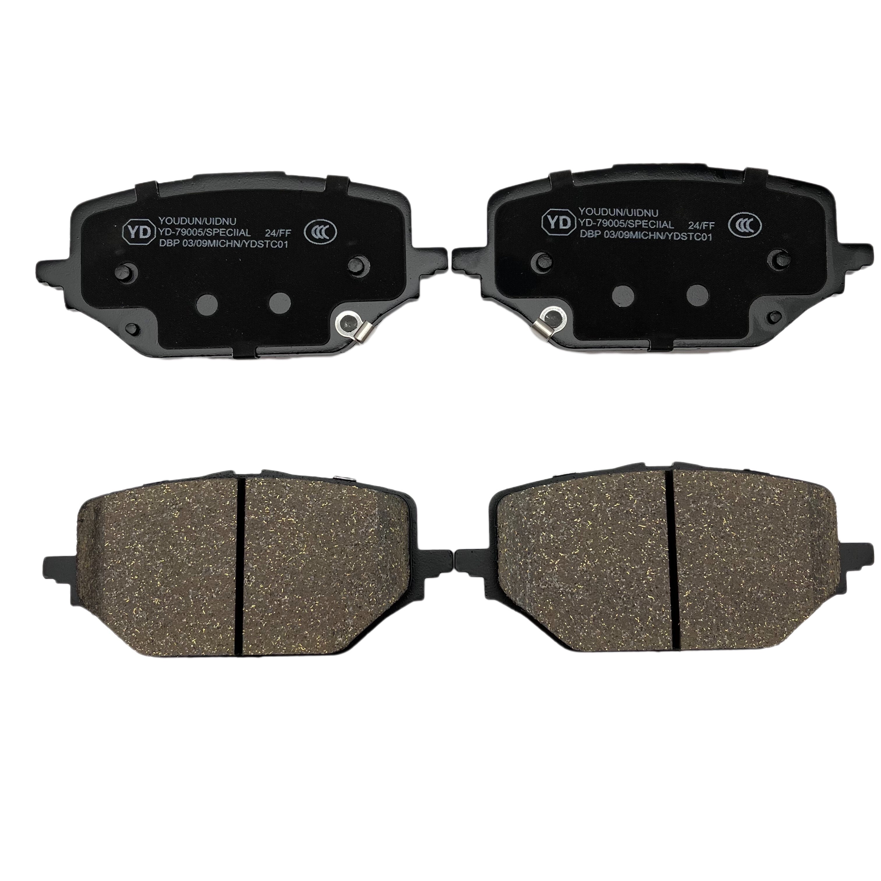 YD-79005 UIDNU for Lixiang L7 2024- rear Brake Pads 