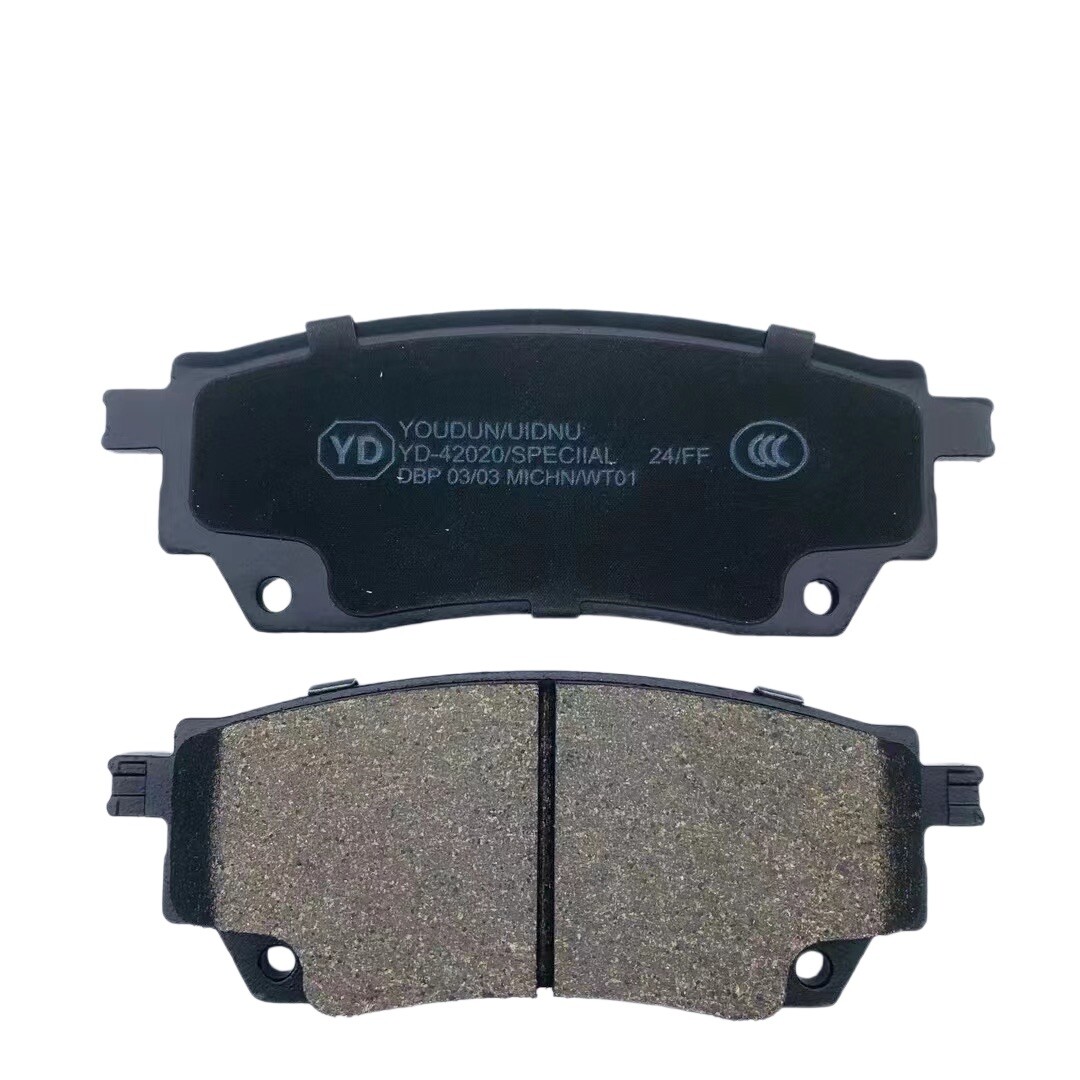 YD-42020 UIDNU Electronic handbrake rear brake pads for JMC Dadao/ GRAND AVENUE 2023-