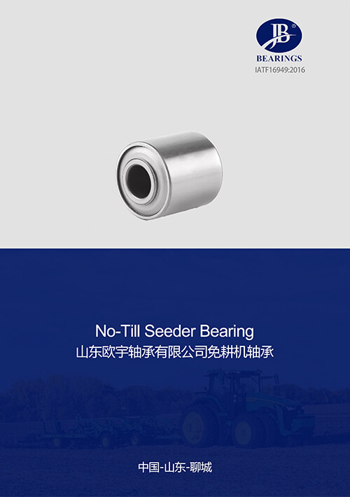 No-Till Seeder Bearing No-Till Seeder Bearing