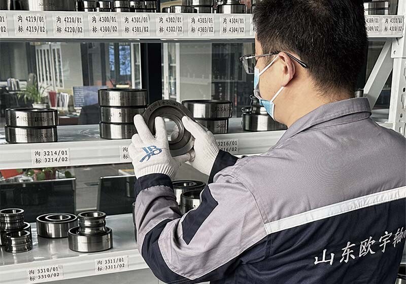 Quality Management System 3.jpg Quality Management System 3.jpg