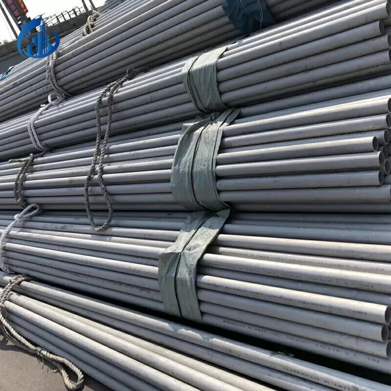 Stainless Steel Tube Stainless Steel Tube