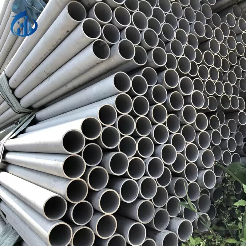 Stainless Steel Tube Stainless Steel Tube