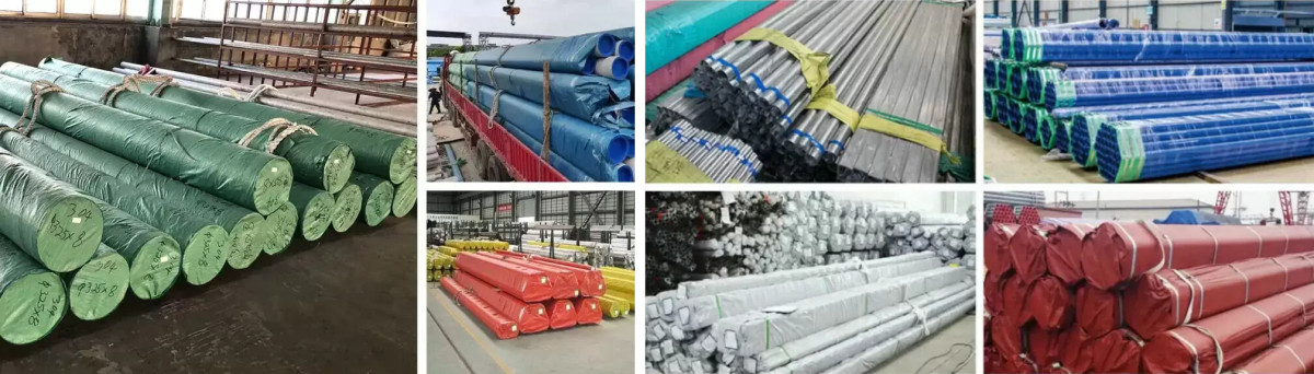 不锈钢管包装.jpg 不锈钢管包装.jpg