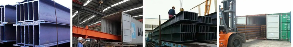 工字钢包装.jpg 工字钢包装.jpg