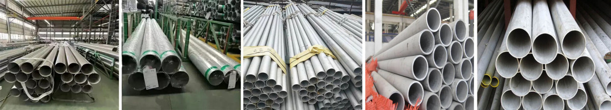 不锈钢管b.jpg 不锈钢管b.jpg