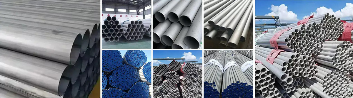 不锈钢管.jpg 不锈钢管.jpg