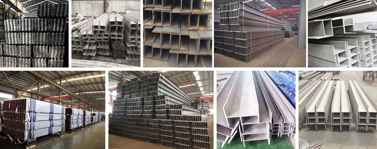 工字钢.jpg 工字钢.jpg