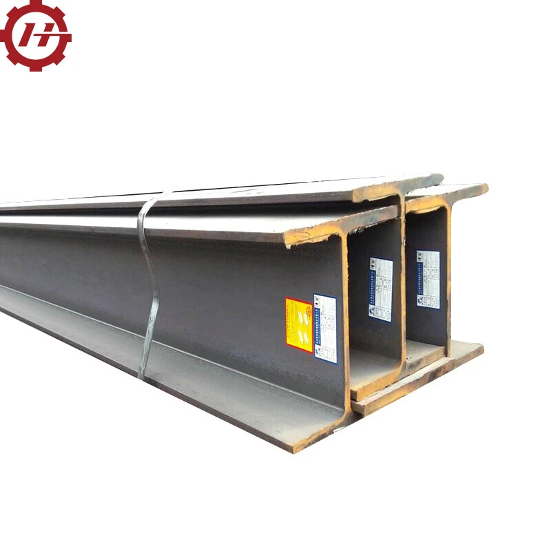 S235JR Carbon H-beam