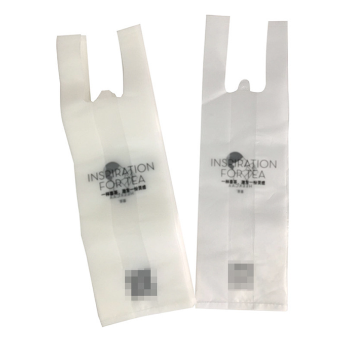 Single double -cup milk bag hand -coffee bag bag takeaway single cup double cup double drink plastic packaging bag