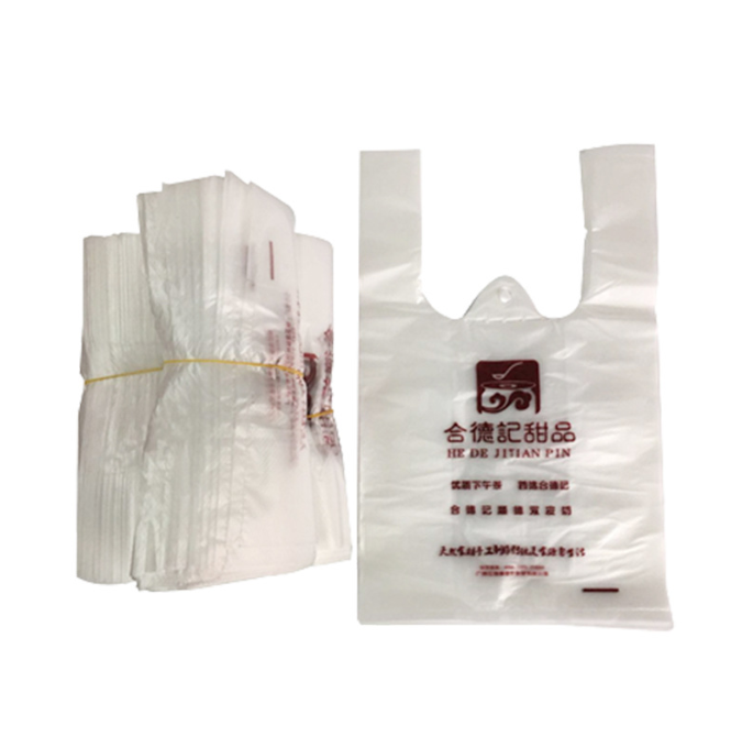 Lunch box vest bag transparent plastic shopping bag snack fruit shop packaging bag takeaway packages Lunch box vest bag transparent plastic shopping bag snack fruit shop packaging bag takeaway packages