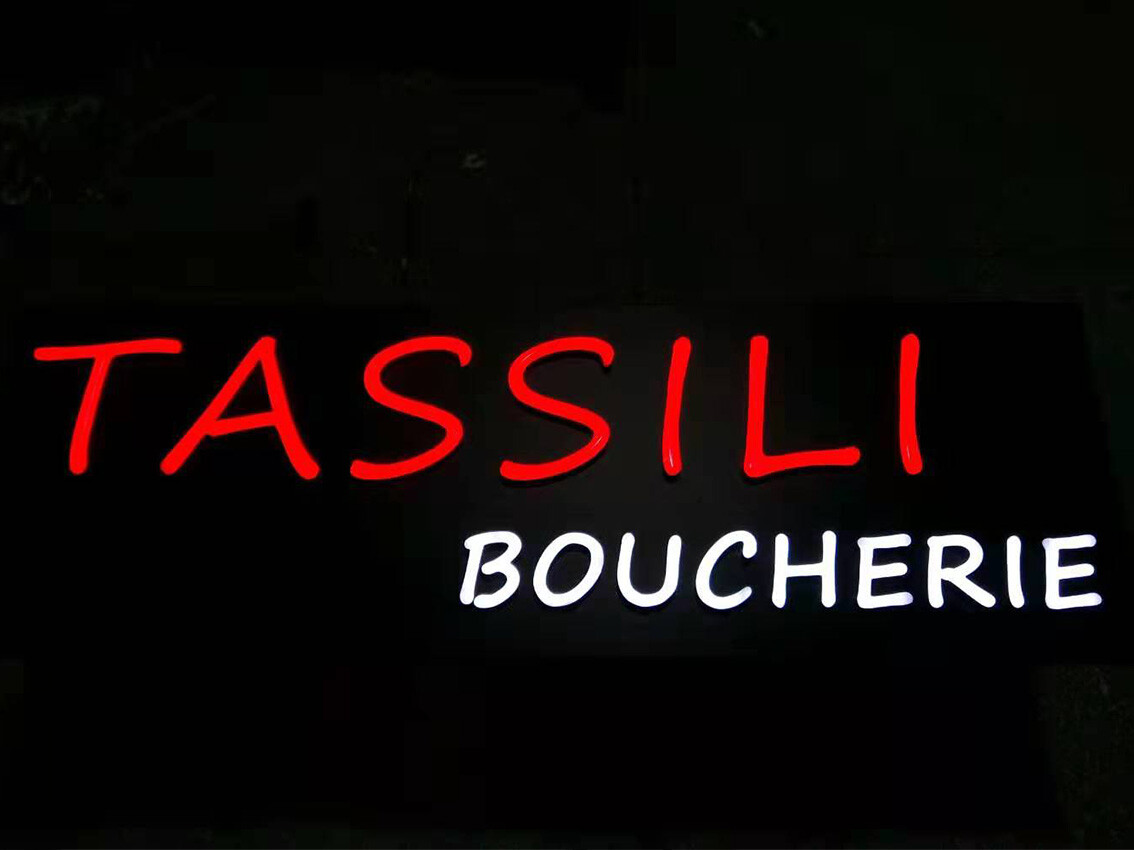 Acrylic neon lettering