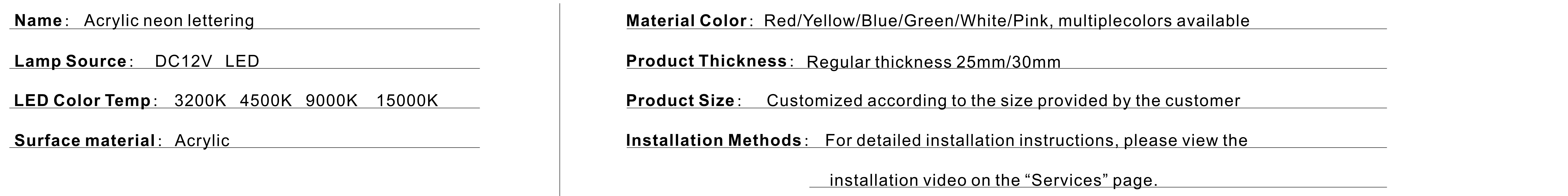 亚克力霓虹灯字说明.jpg