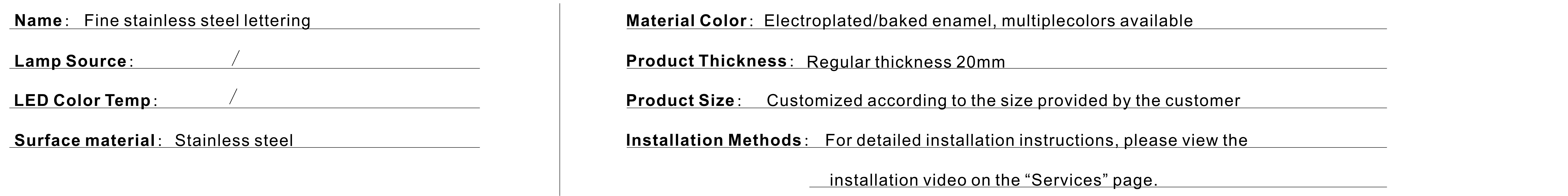 空心不锈钢字产品描述文案.jpg