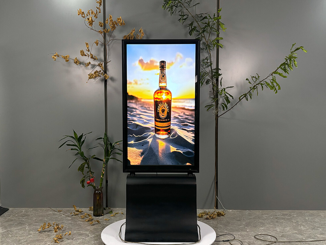 U1- advertising machine