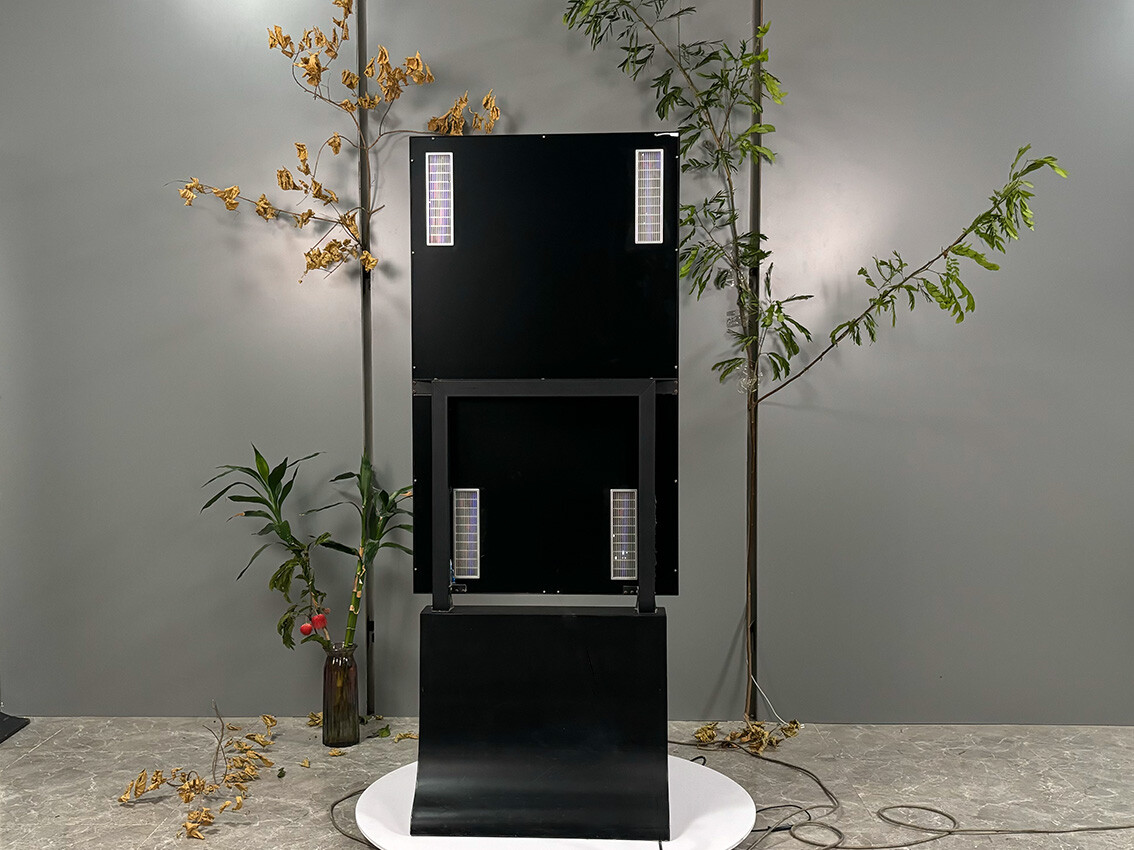 U1- advertising machine