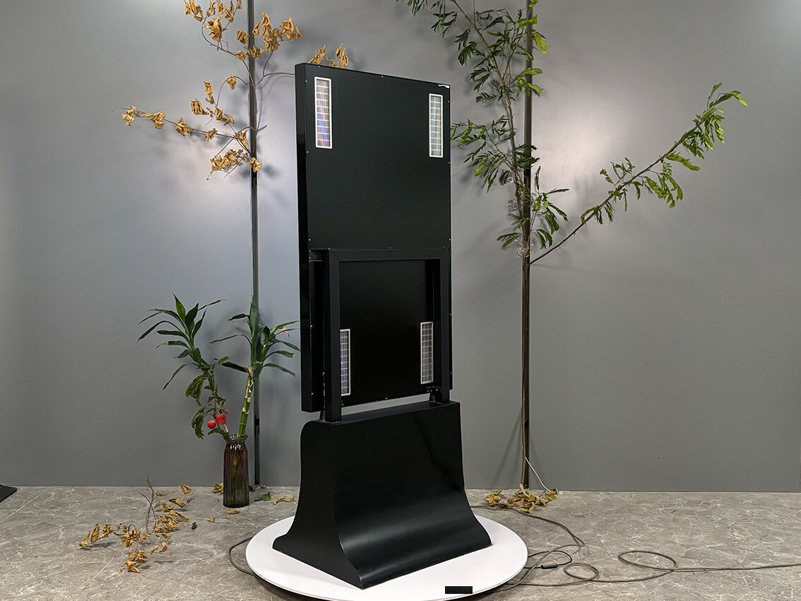 U1- advertising machine