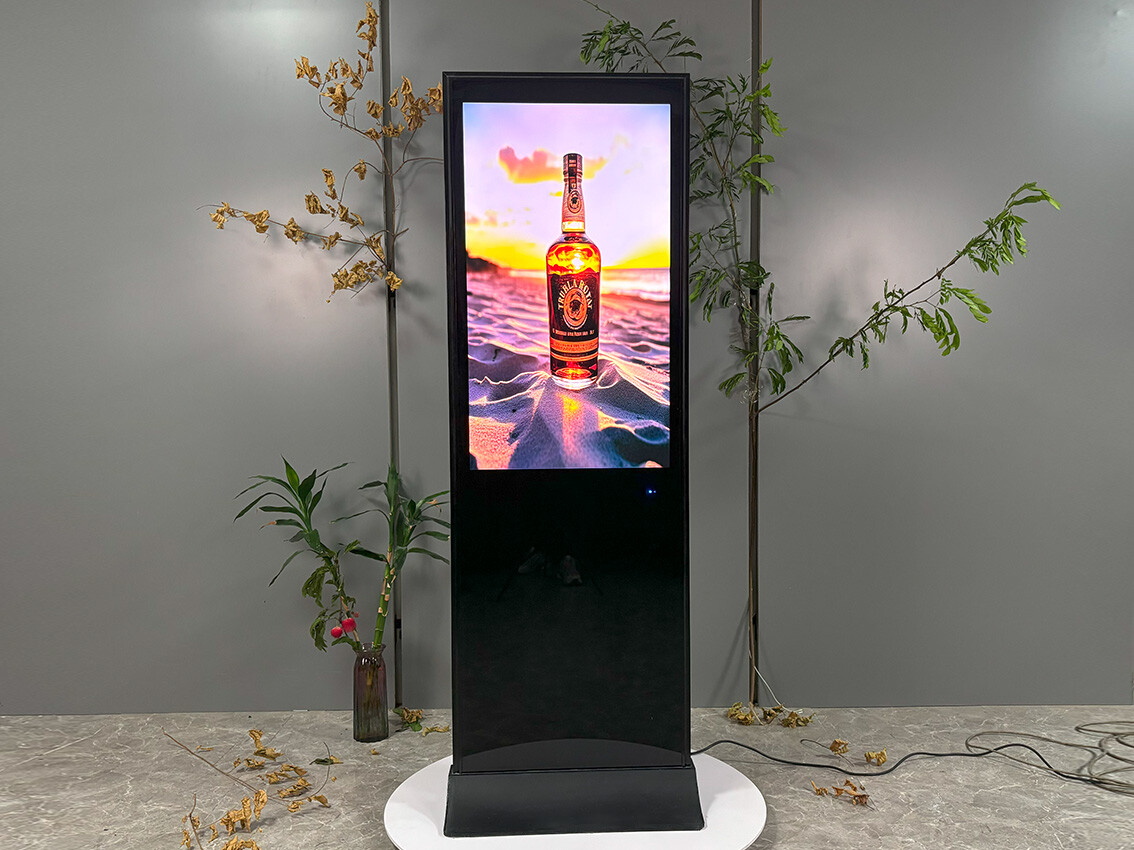 L1- advertising machine