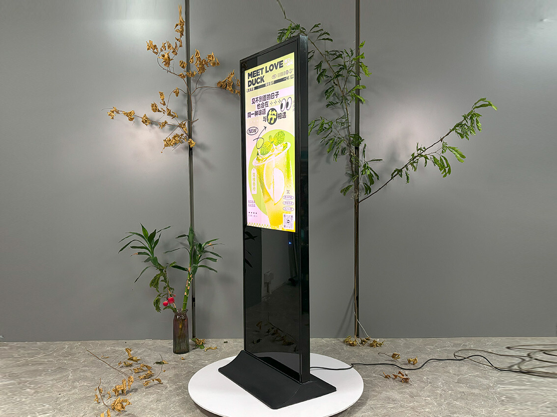 L1- advertising machine