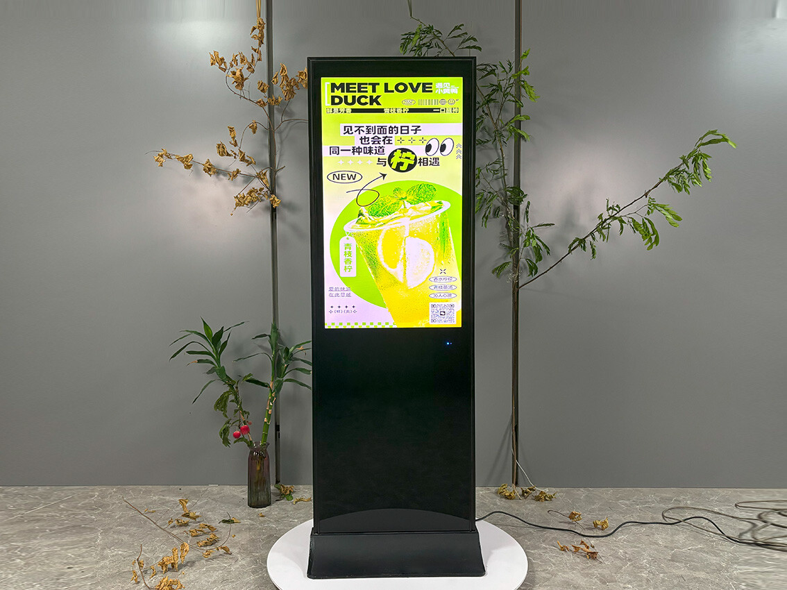 L1- advertising machine