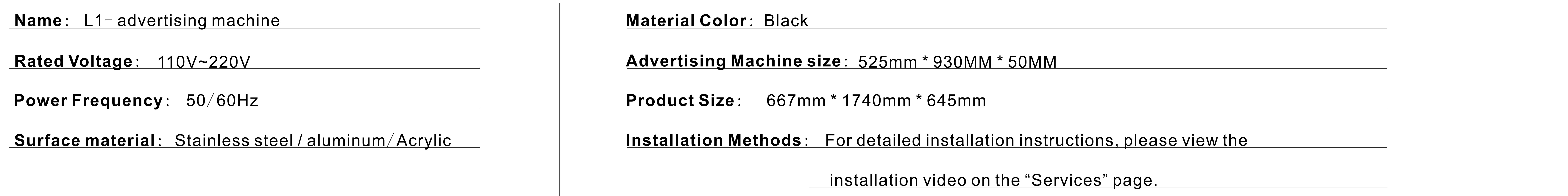 L1广告机产品述文案.jpg