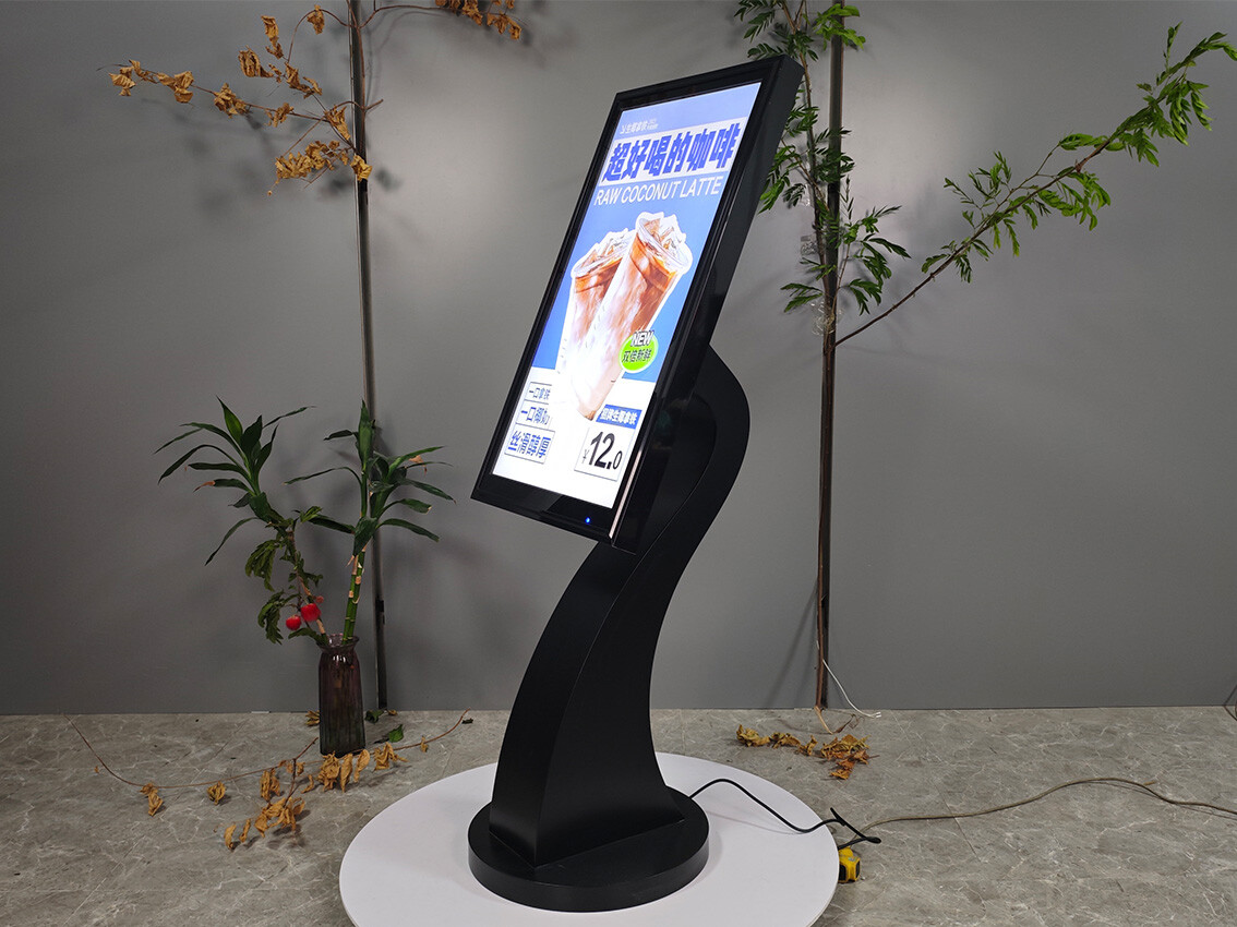 S1- advertising machine