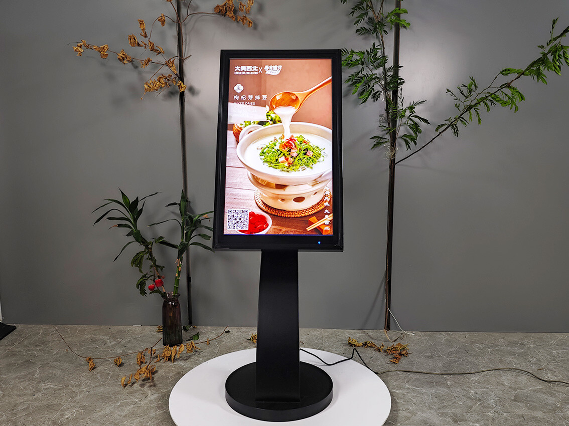 S1- advertising machine