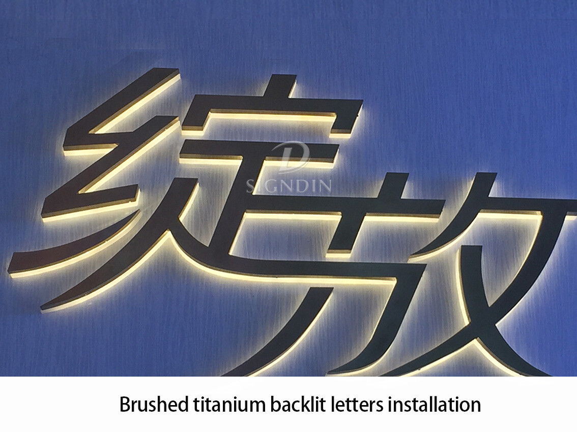 These products are installed in a consistent -01