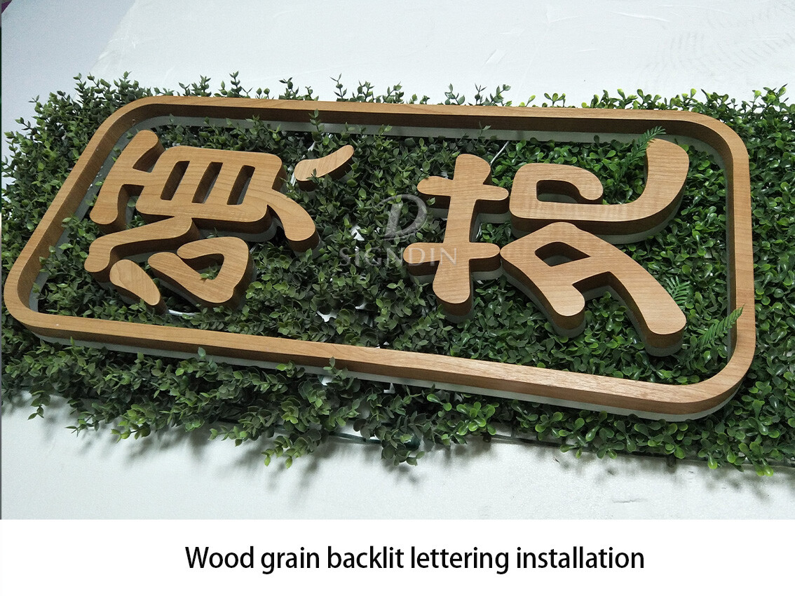 These products are installed in a consistent -01