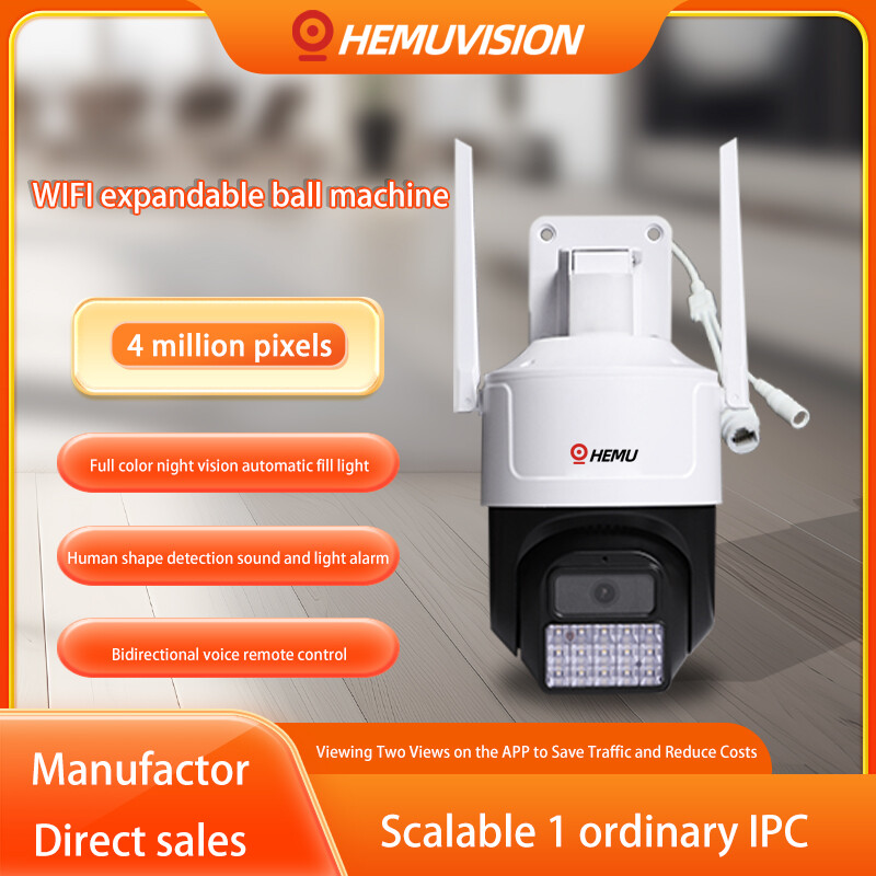 WIFI Expandable Dome Camera