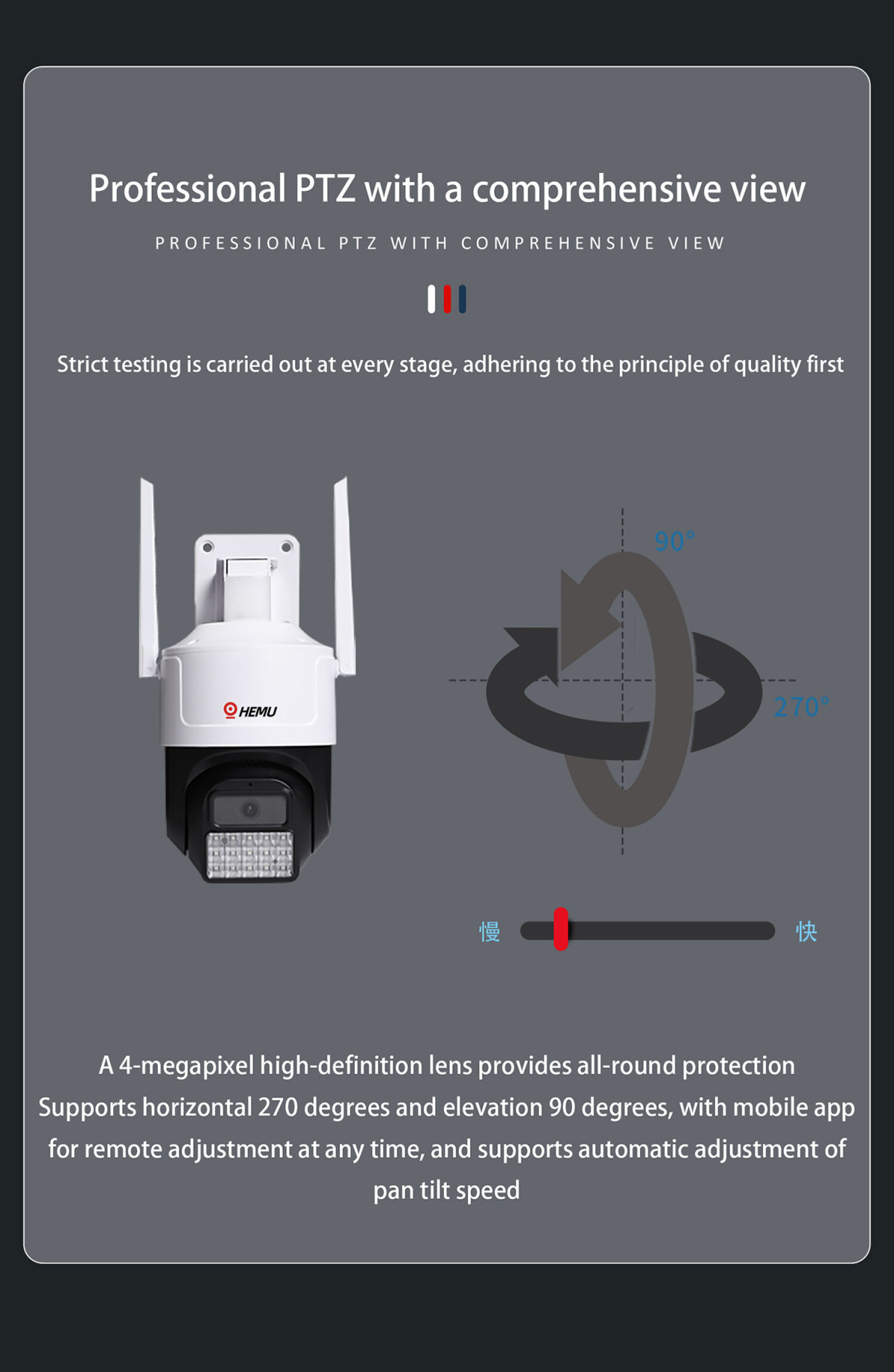 WIFI expandable ball machine (5).jpg