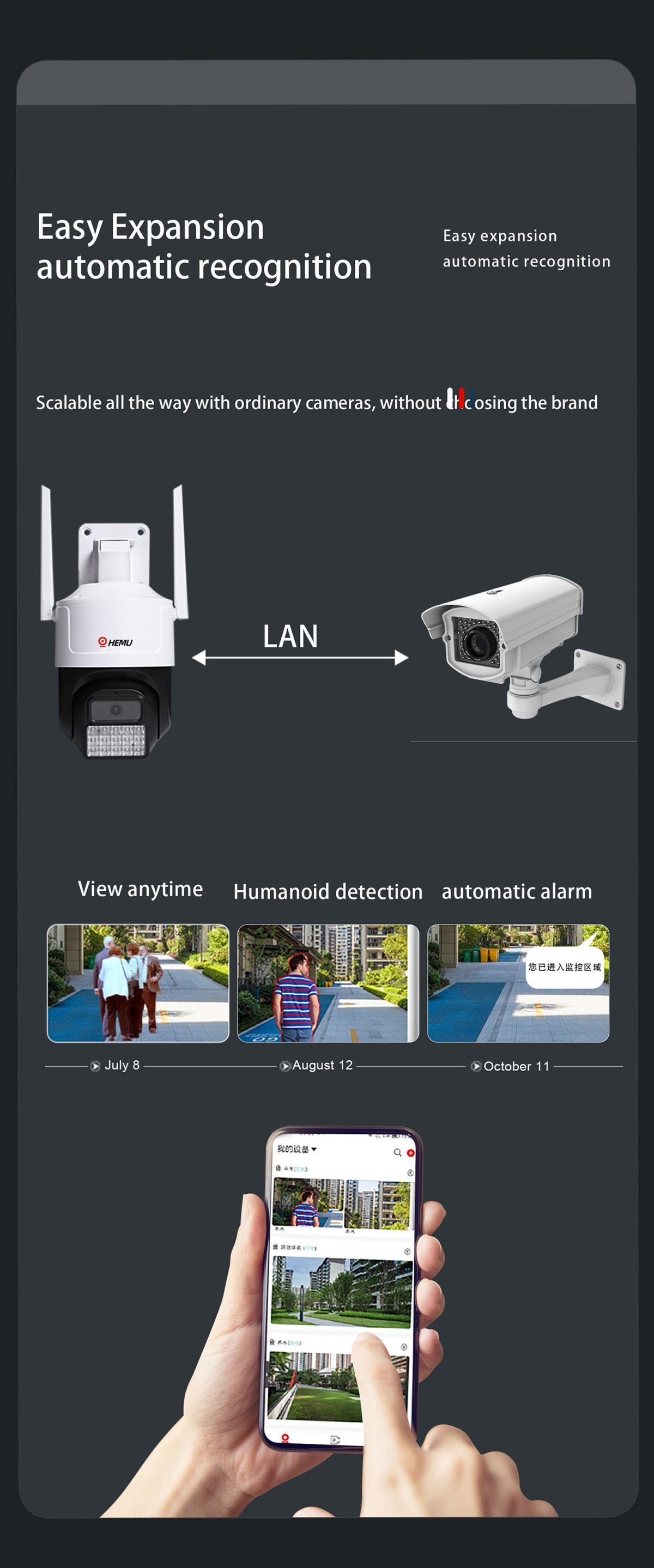 WIFI expandable ball machine (7).jpg