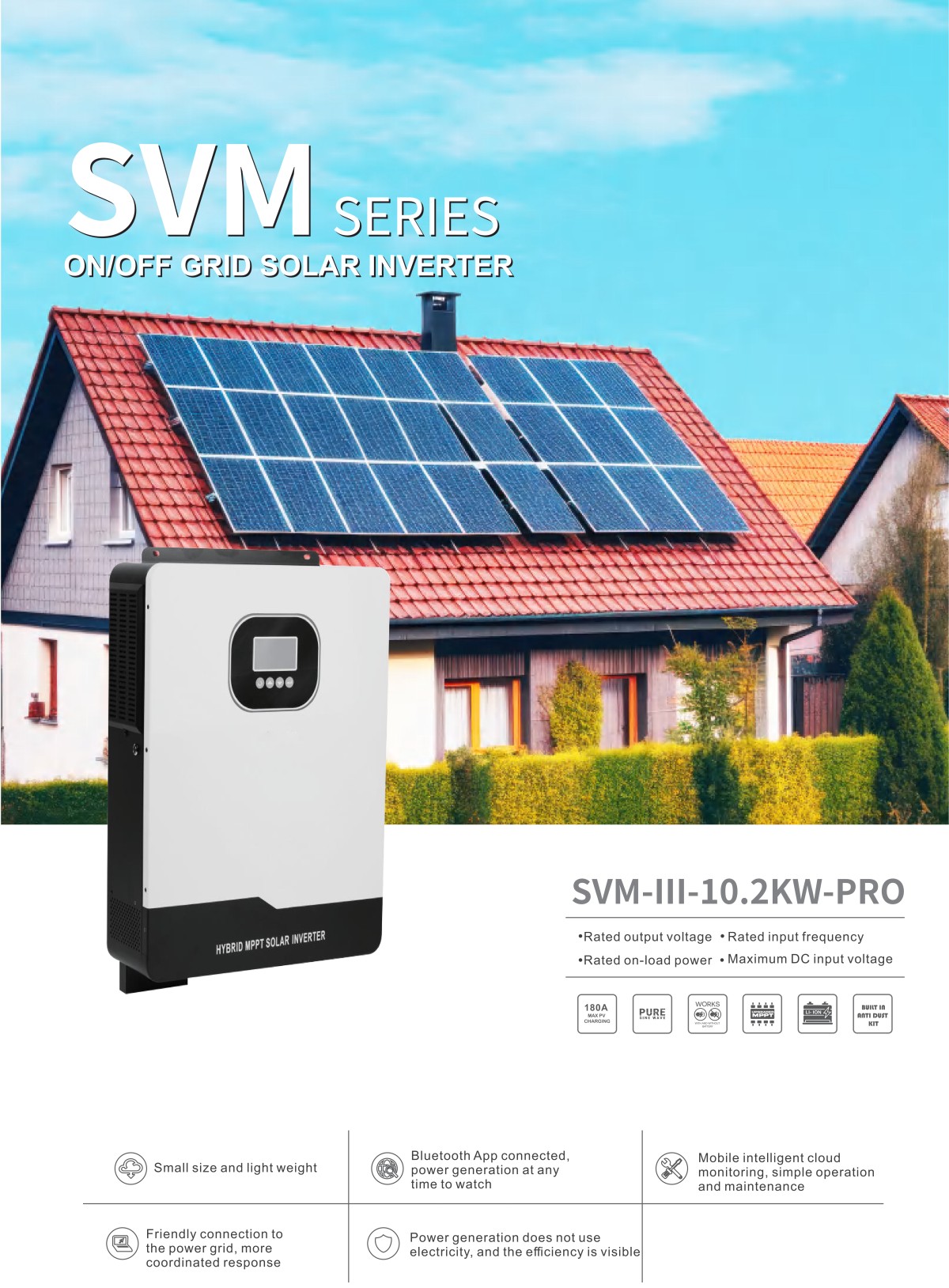 SVM-Ⅲ-10.2KW-PRO_00.png