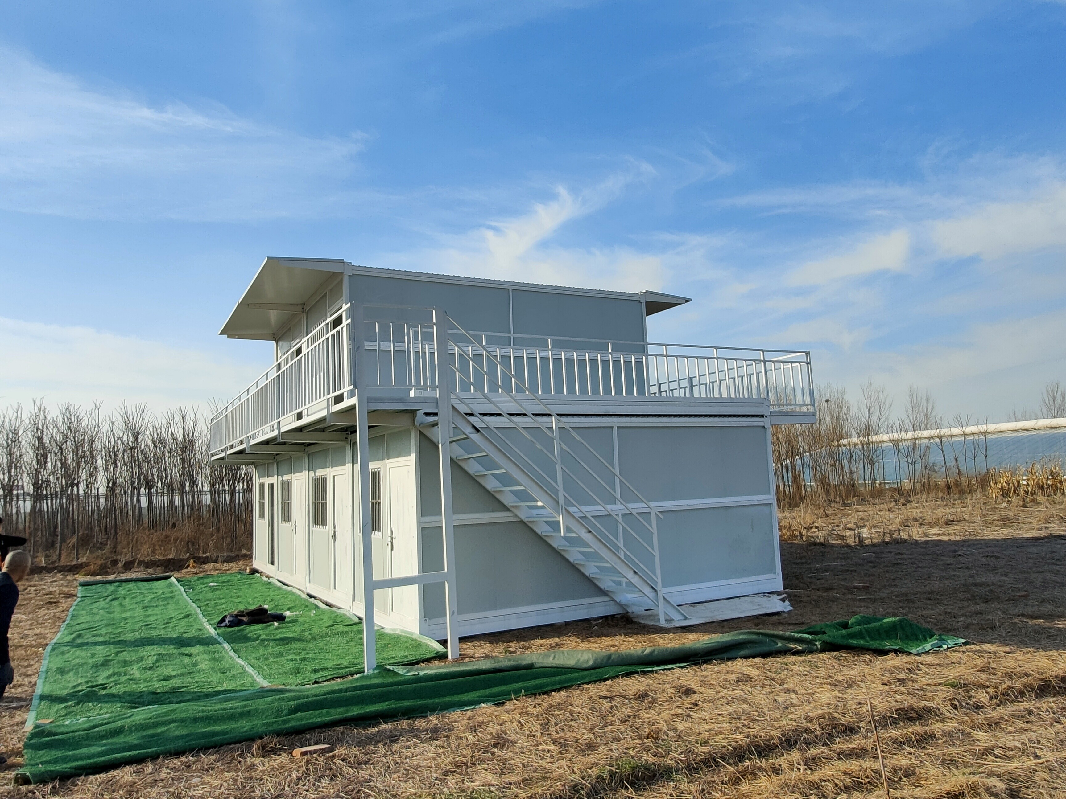 X-Shaped Folding Container X-Shaped Folding Container