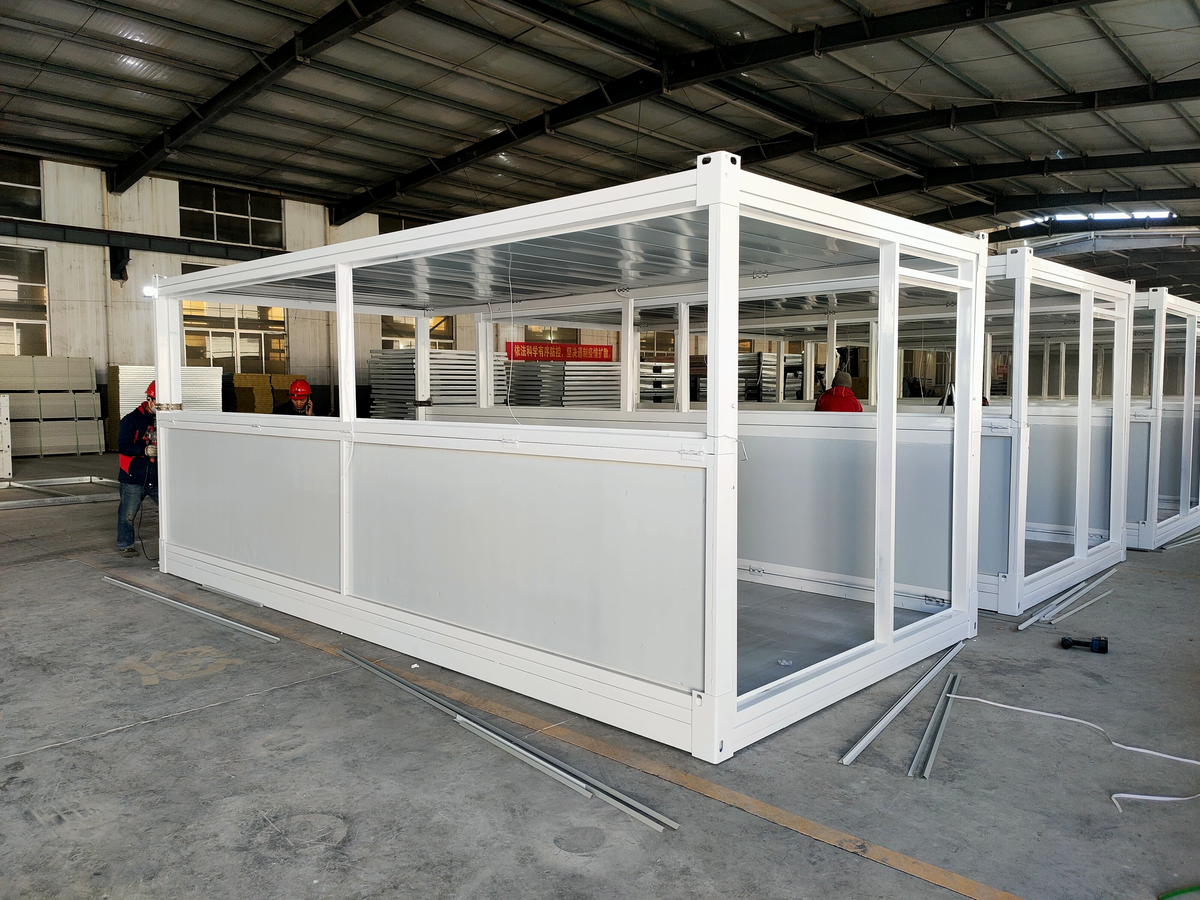 X-Shaped Folding Container