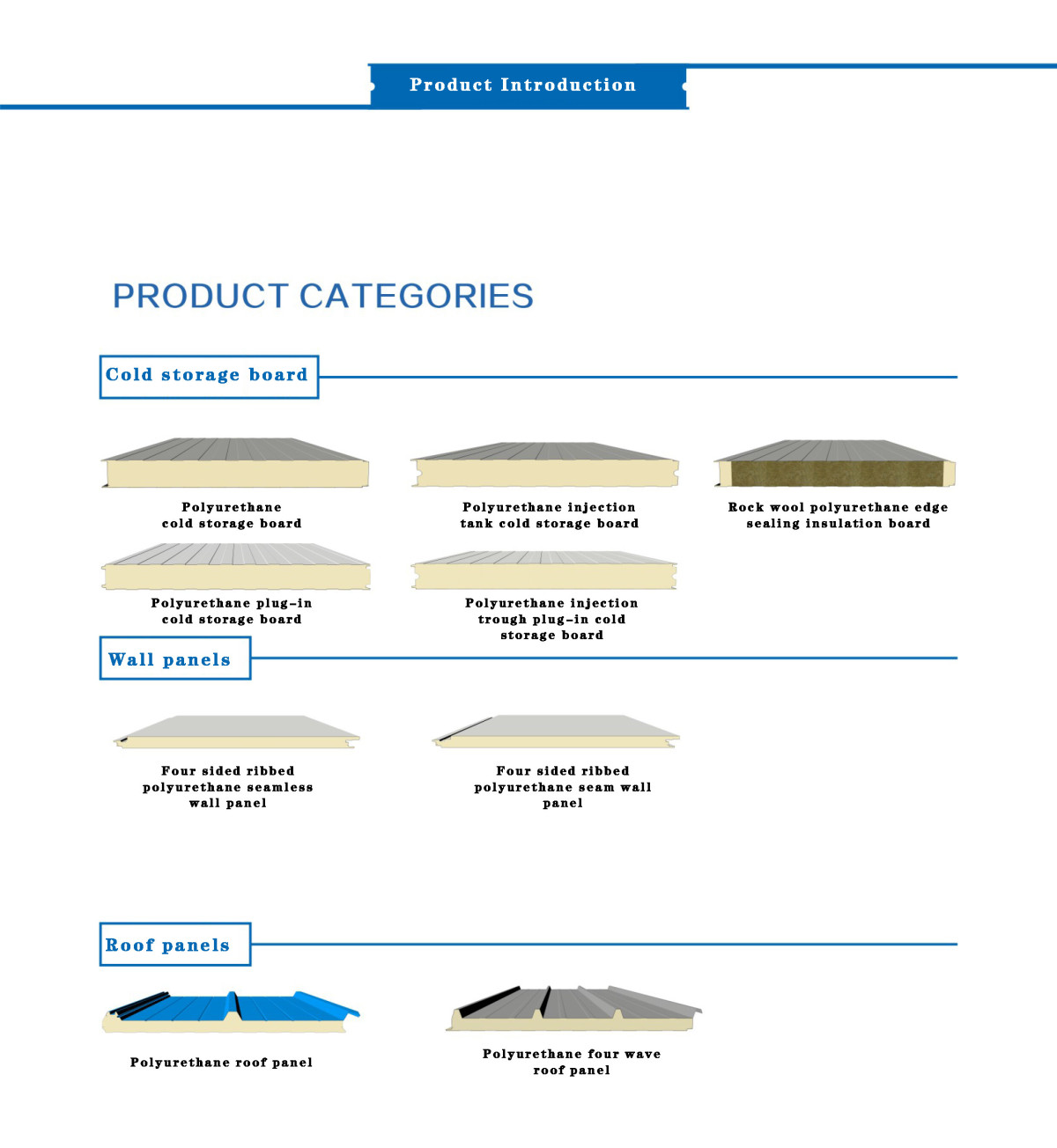 节诺板业画册-单页-7.jpg 节诺板业画册-单页-7.jpg