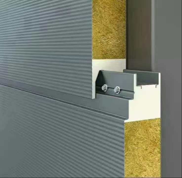 Polyurethane rock wool insulation board