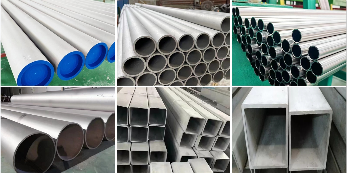 stainless steel pipe.png stainless steel pipe.png