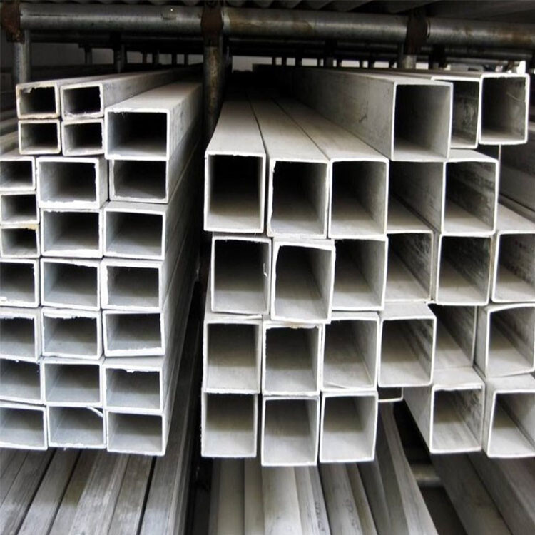 Stainless steel square pipe/tube