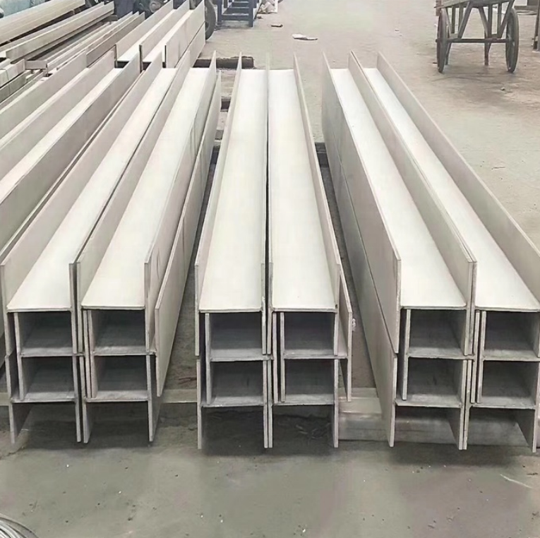 316L Stainless steel H beam