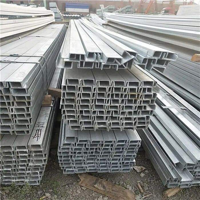 Stainless steel channel bar
