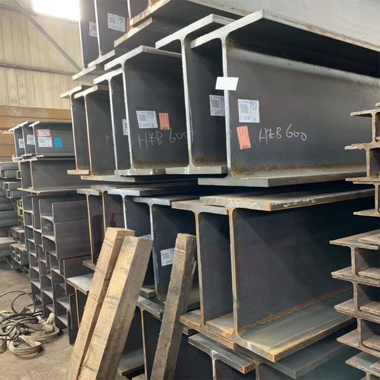 Carbon steel H beam