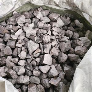 Ferrosilicon (1).jpg
