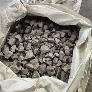 Ferrosilicon (2).jpg