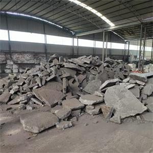 Ferrosilicon (3).jpg