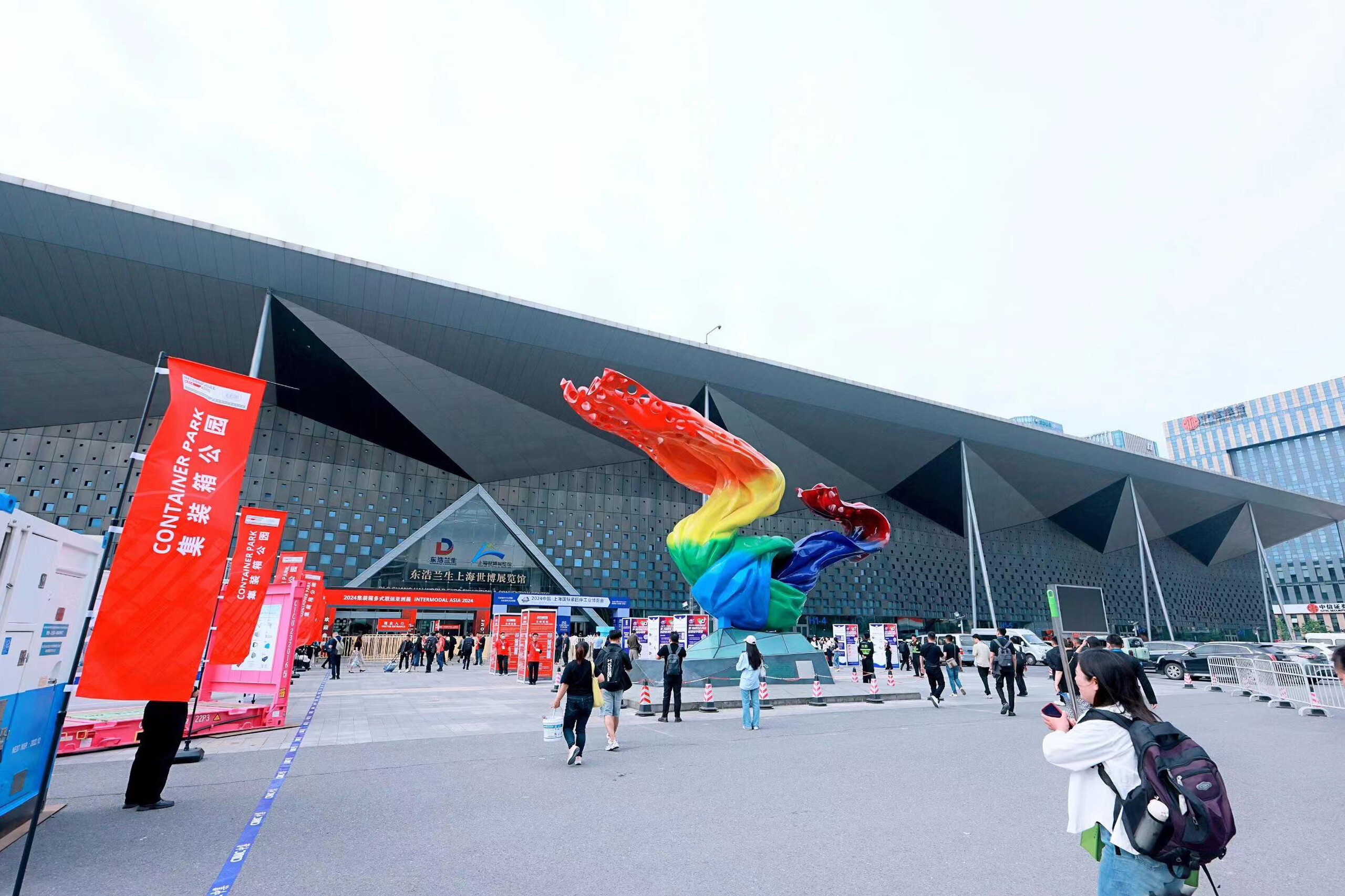 container house exhibition