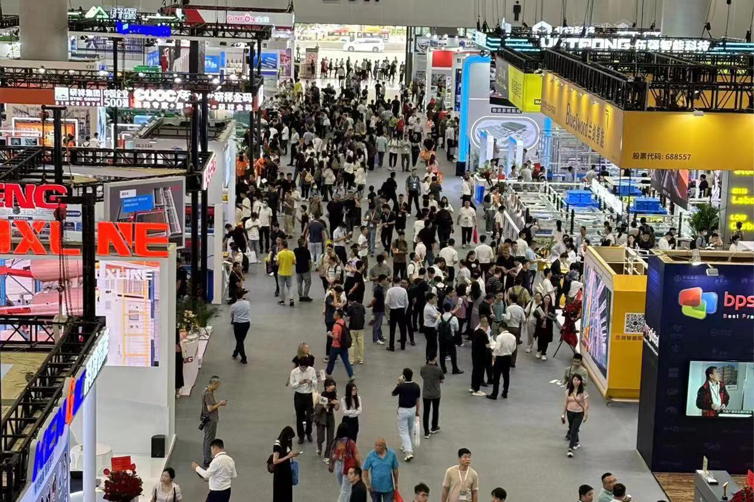 container house exhibition