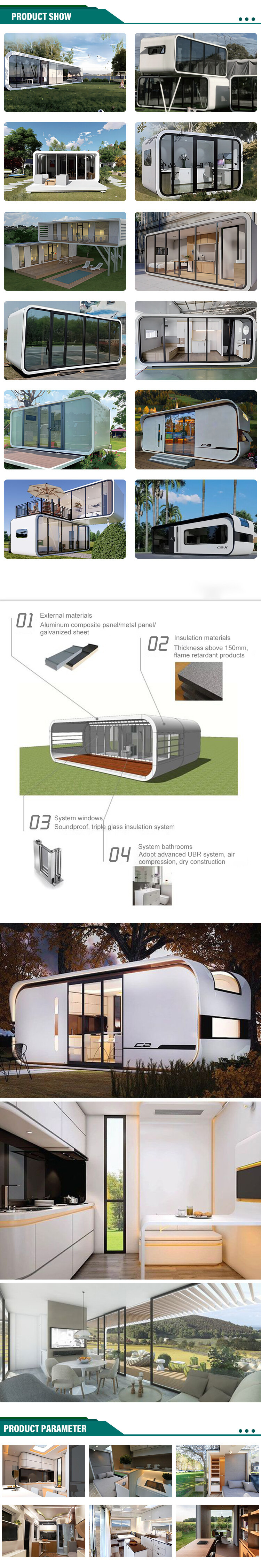 苹果舱详情.jpg 苹果舱详情.jpg